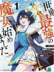 免费播放服务暗涌之城剧集封面